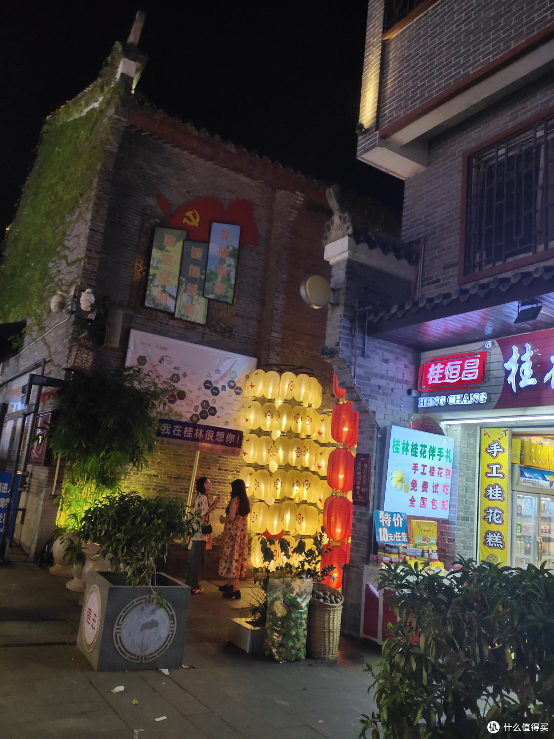 十一前的错峰旅行——金秋九月邂逅一场延长的夏日山水游
