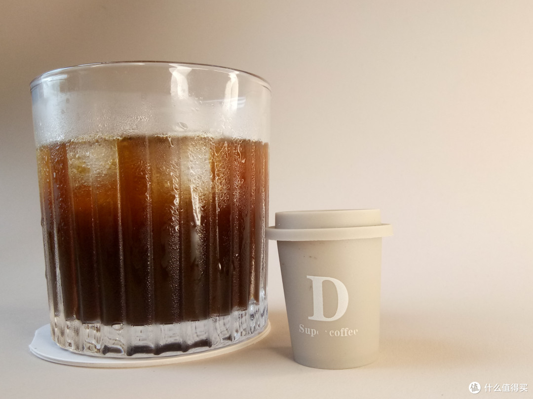 D super coffee