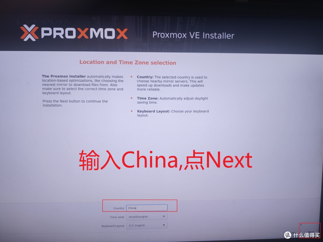 极摩客G3 AllInOne 玩机第一篇:家用网络架构+PVE8.0+单网口+无线也能玩得转软路由