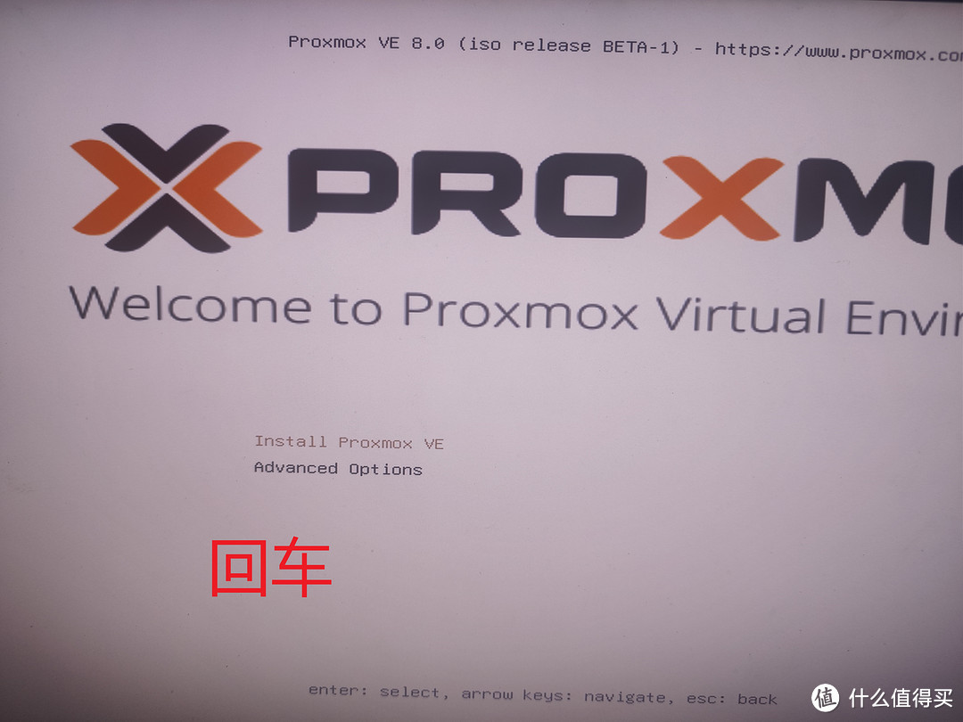 极摩客G3 AllInOne 玩机第一篇:家用网络架构+PVE8.0+单网口+无线也能玩得转软路由