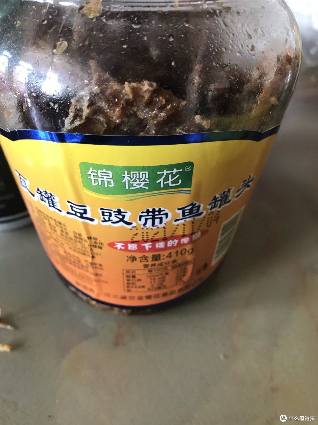 我最喜欢的吃的就是带鱼罐头