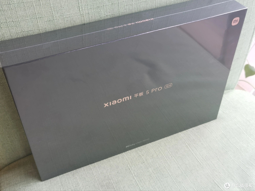入手小米平板5pro 是一款性价比较高的平板电脑