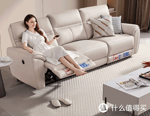 芝华仕（CHEERS）意式奶油风 电动功能沙发——舒适生活的好伴侣