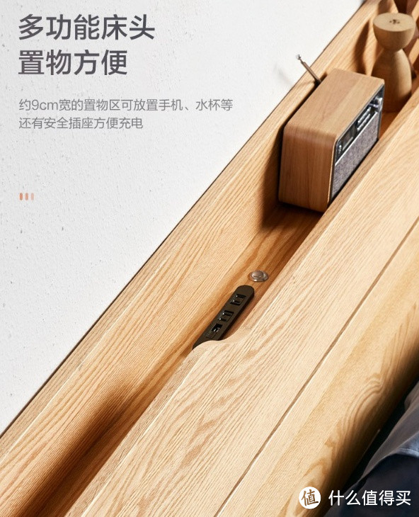 林氏家居实木双人床——品质与功能的完美融合