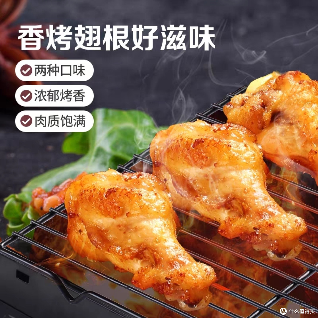 双十一来了,百草味是必不能少的坚果。