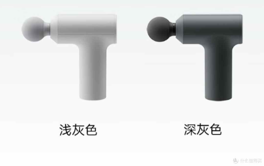 随身携带毫无压力—小米mini筋膜枪小米筋膜枪2C
