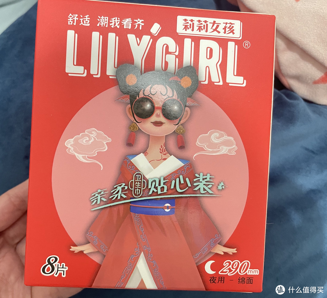 女生一次姨妈期，得用多少种卫生用品