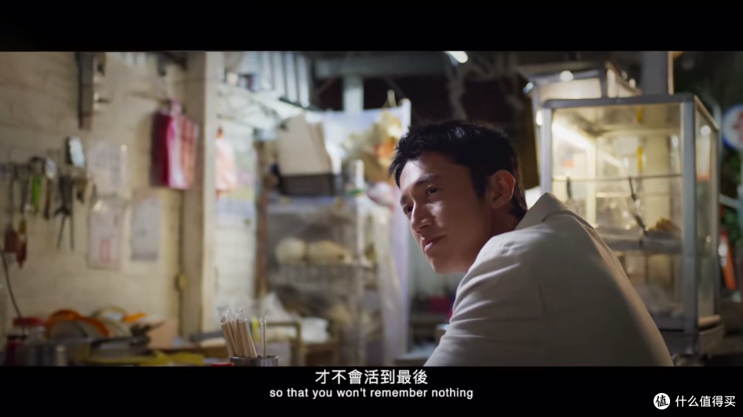 男版的《俗女养成记》一样炸裂
