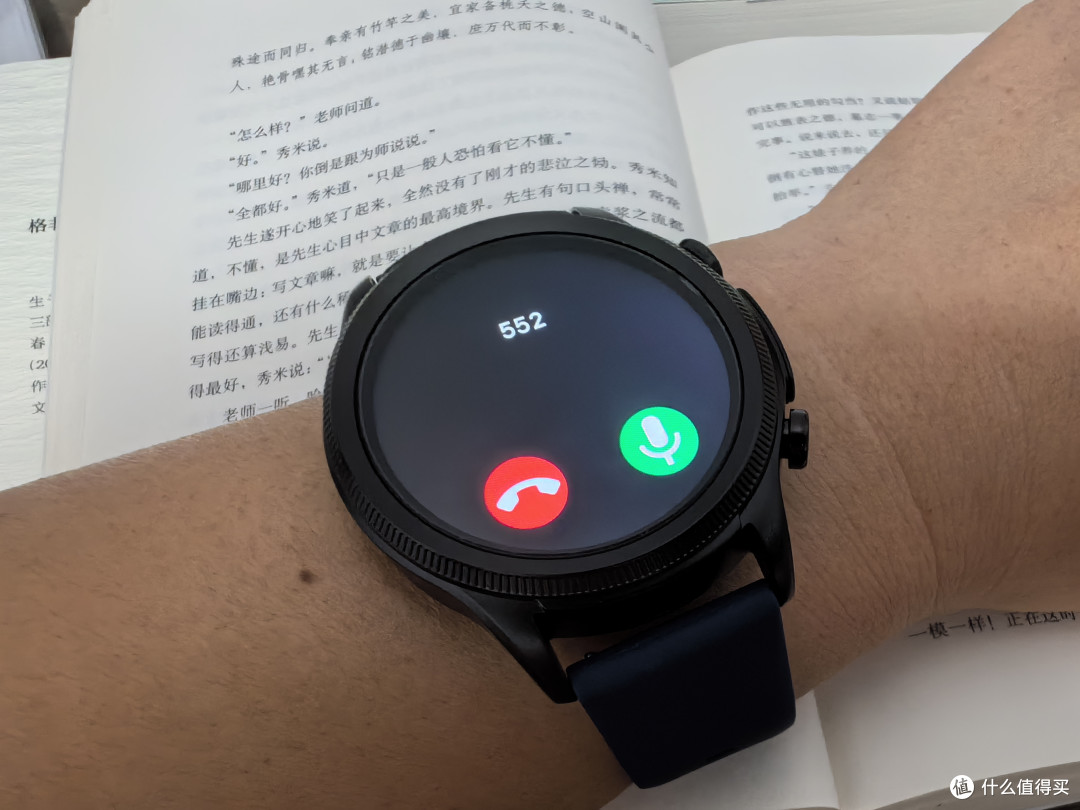didoE55S Pro健康智能手表,我的全面健康管理小能手