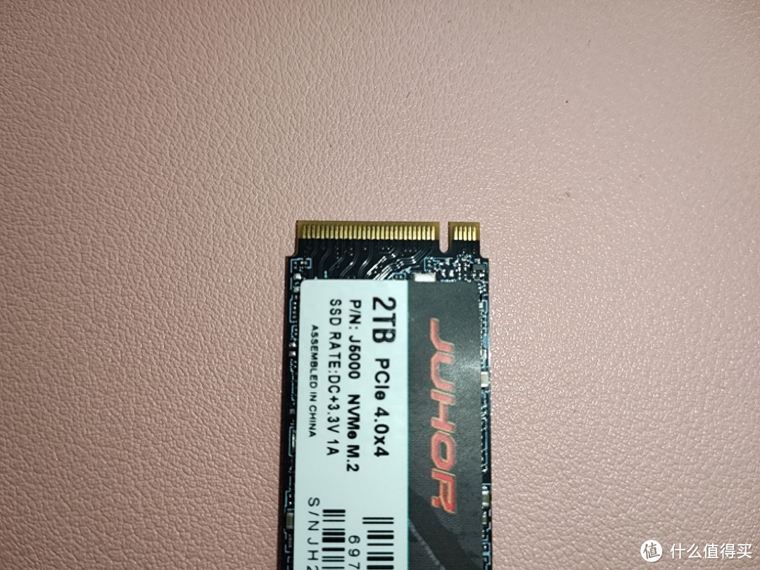 双十一还没到就开始卷了pcie 4.0的玖合J5000固态硬盘只要3.0的钱