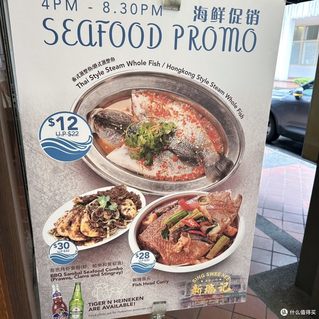 波德申丢护照的奇妙经历，新加坡马来西亚六日行出行指南（下）