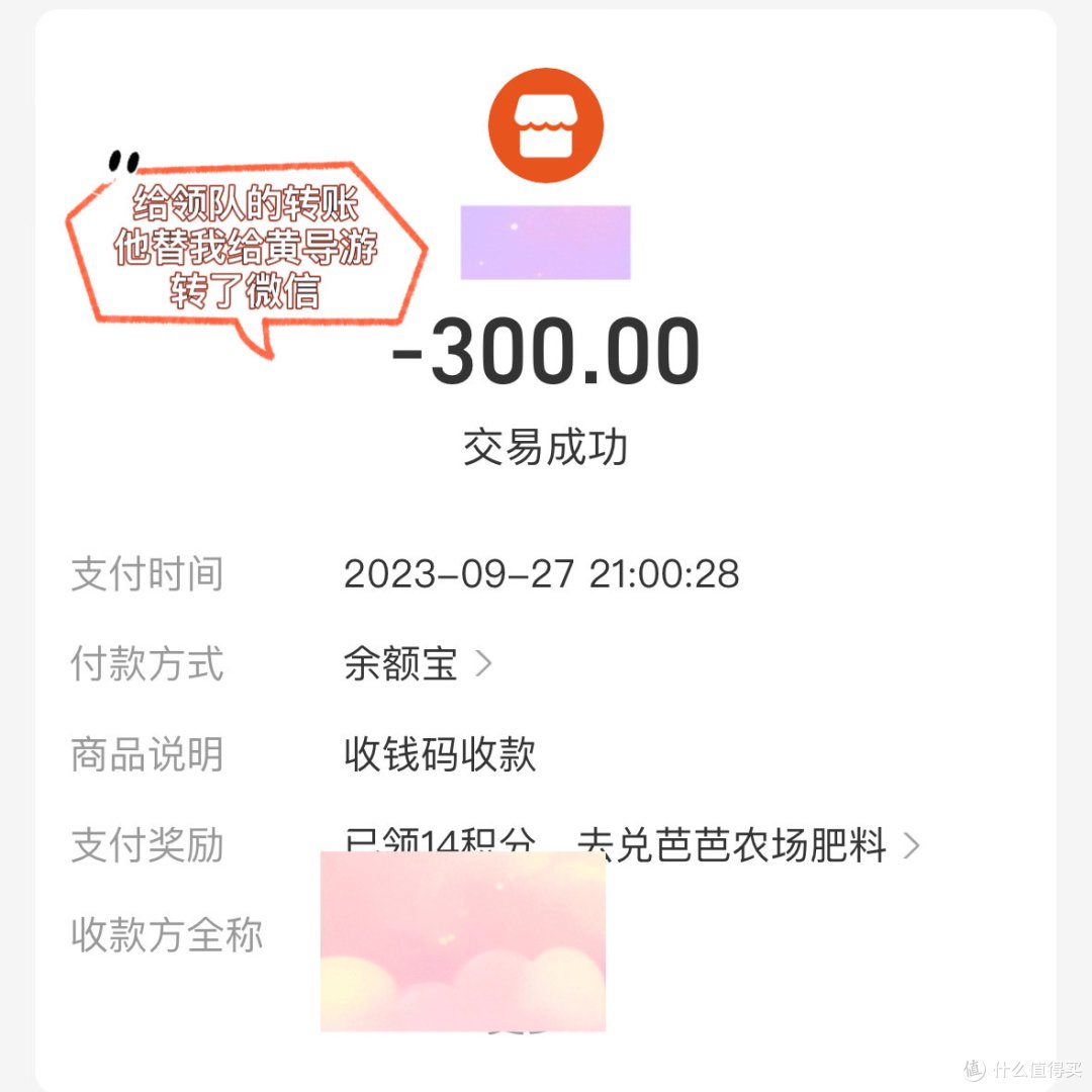 波德申丢护照的奇妙经历，新加坡马来西亚六日行出行指南（下）
