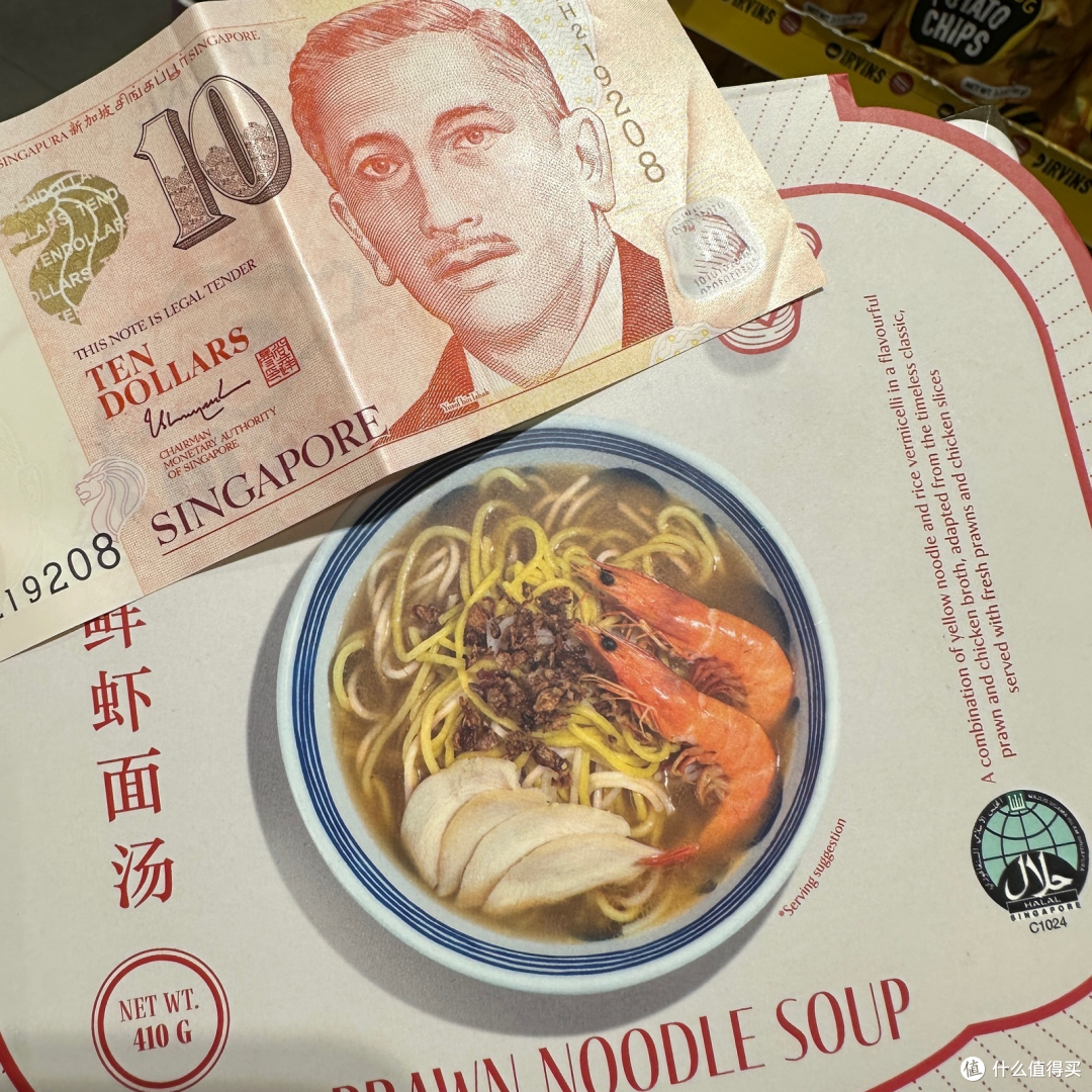 波德申丢护照的奇妙经历，新加坡马来西亚六日行出行指南（下）