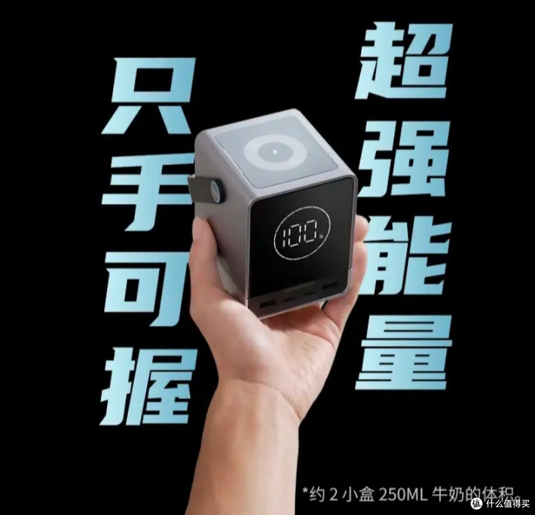 双十一了，大家了解一下酷态科品牌下的几款不错的120w+充电宝，看看值不值得入手
