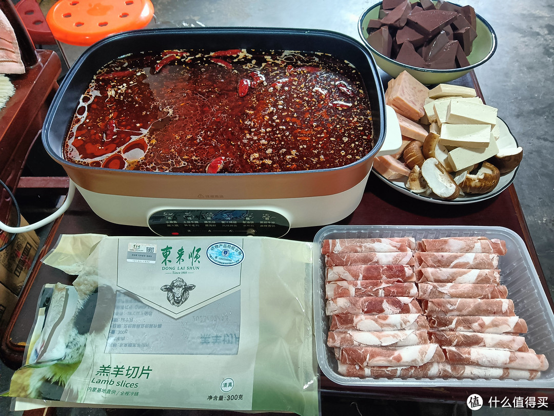 双十一，东来顺300g装羊羔肉片测评