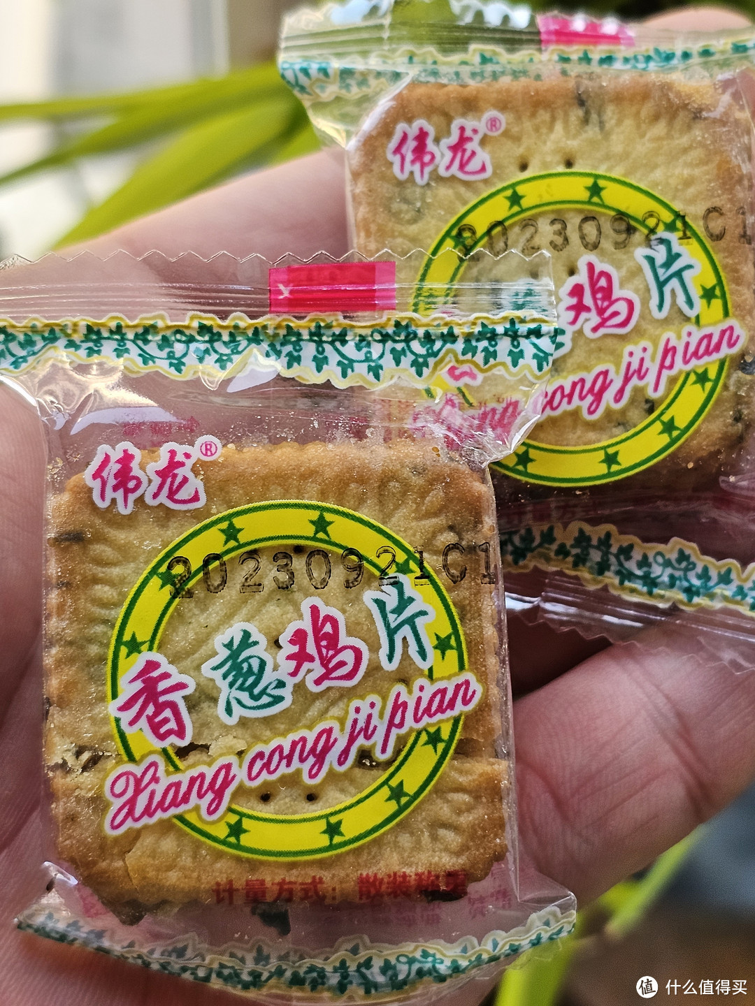 盘点八款按斤称的解馋国货小零食！整箱批发最低只要十三块钱，不要让这些国货被埋没啦！赶紧买起来！