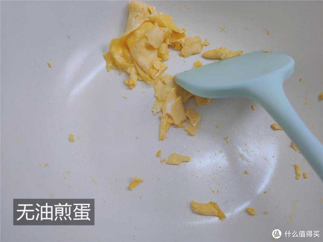 帝伯朗零氟氧吧锅评测：0氟无害真不沾，家人饮食更健康！