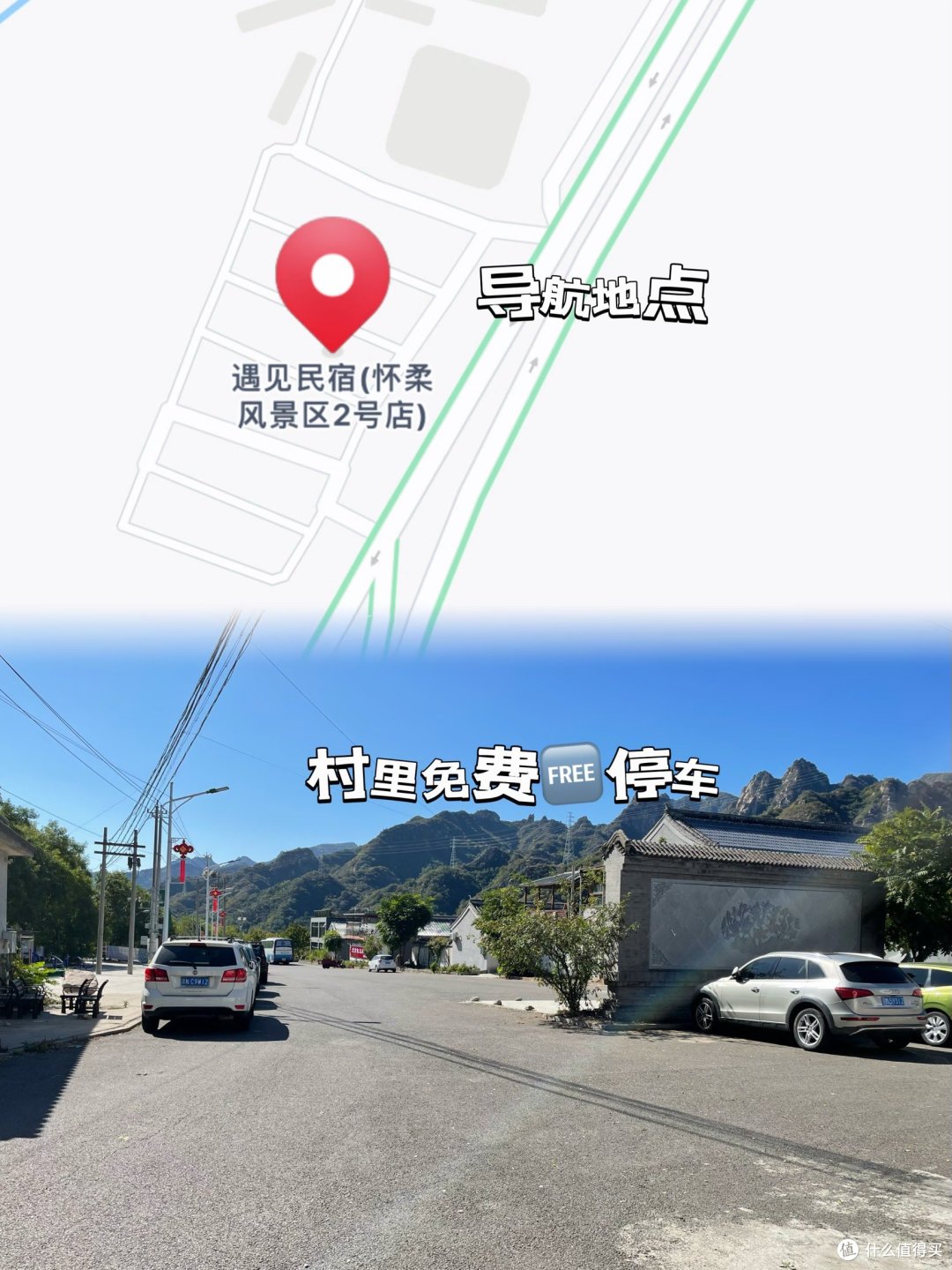 深秋徒步人少不扎堆,独揽森林:教小白怎么户外徒步单飞?