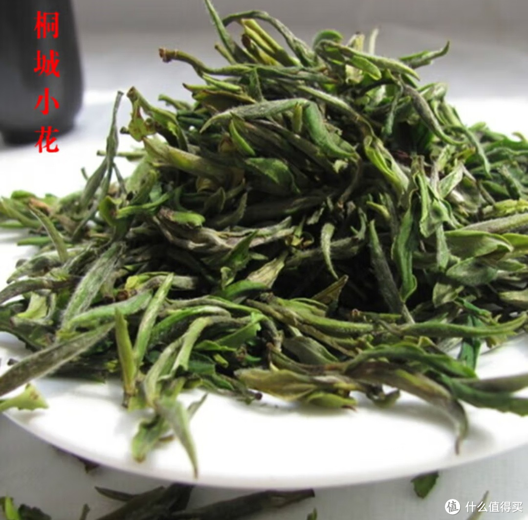 安徽绿茶——桐城小花茶，小众款