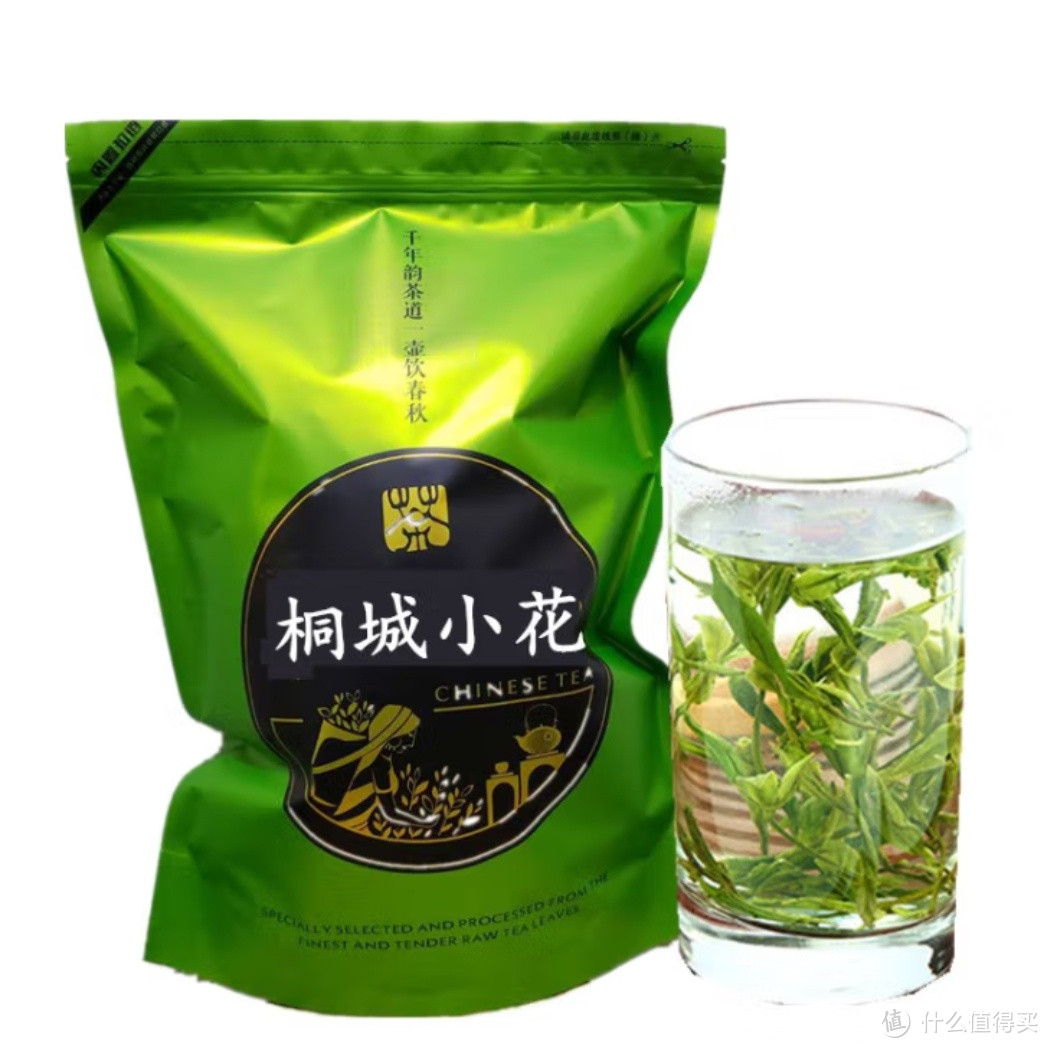 安徽绿茶——桐城小花茶，小众款