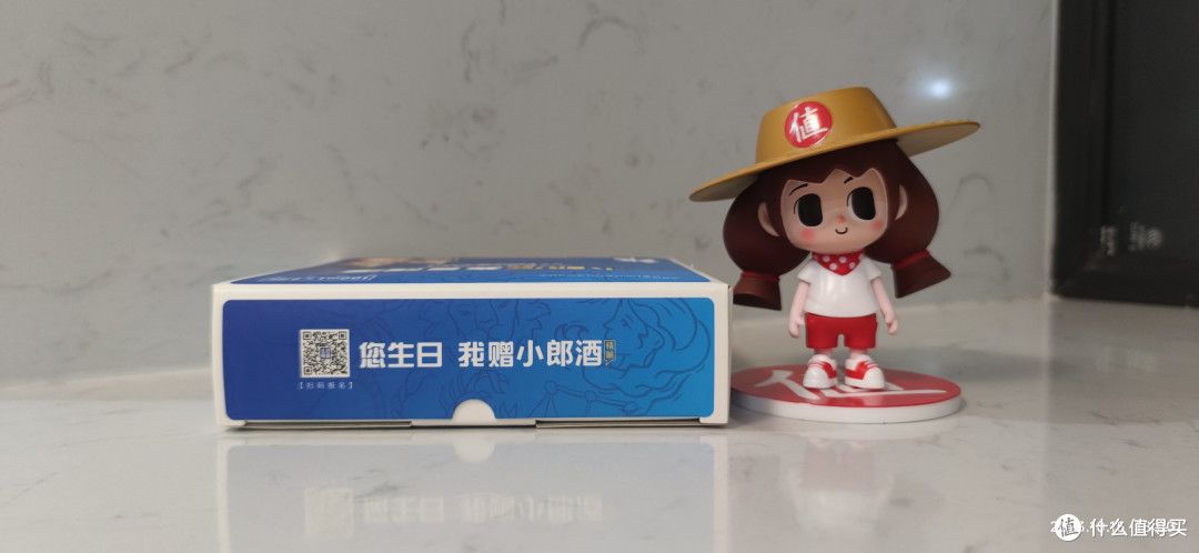 小郎酒的生日购酒，你买过吗？