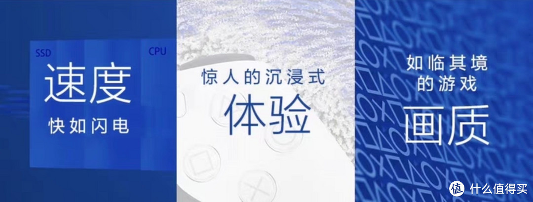 历史低价，仅售2295元，国行PS5游戏主机，游戏党们不要错过好价，可以入手了