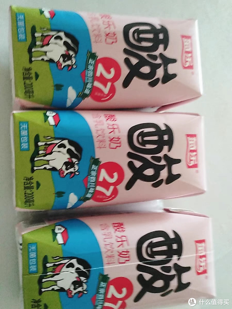 菊乐酸奶——品味正宗四川味道，享受健康美味