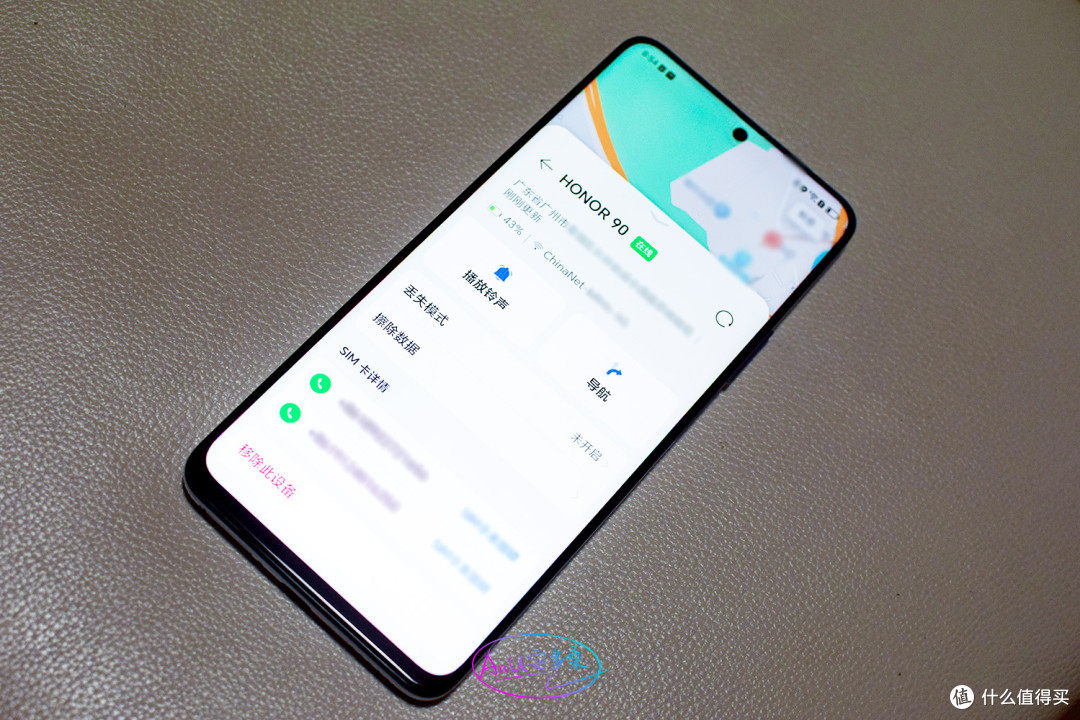 anu好物 篇一百五十三:荣耀x40 gt 竞速版,走心千元电竞机_手机_什么