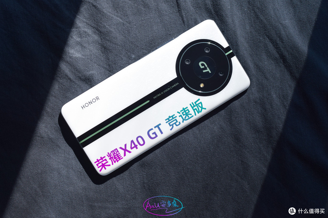 荣耀X40 GT 竞速版,走心千元电竞机