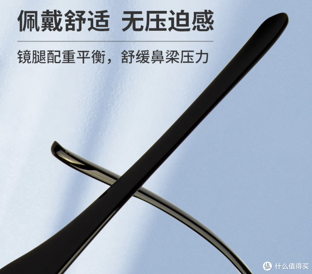 时尚与功能并存:one&one墨镜套镜近视专用太阳镜偏光男防紫外线开车旅行墨镜夹片