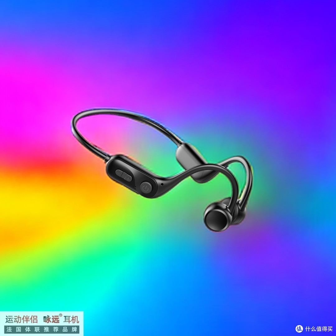 穿越运动的音乐之旅