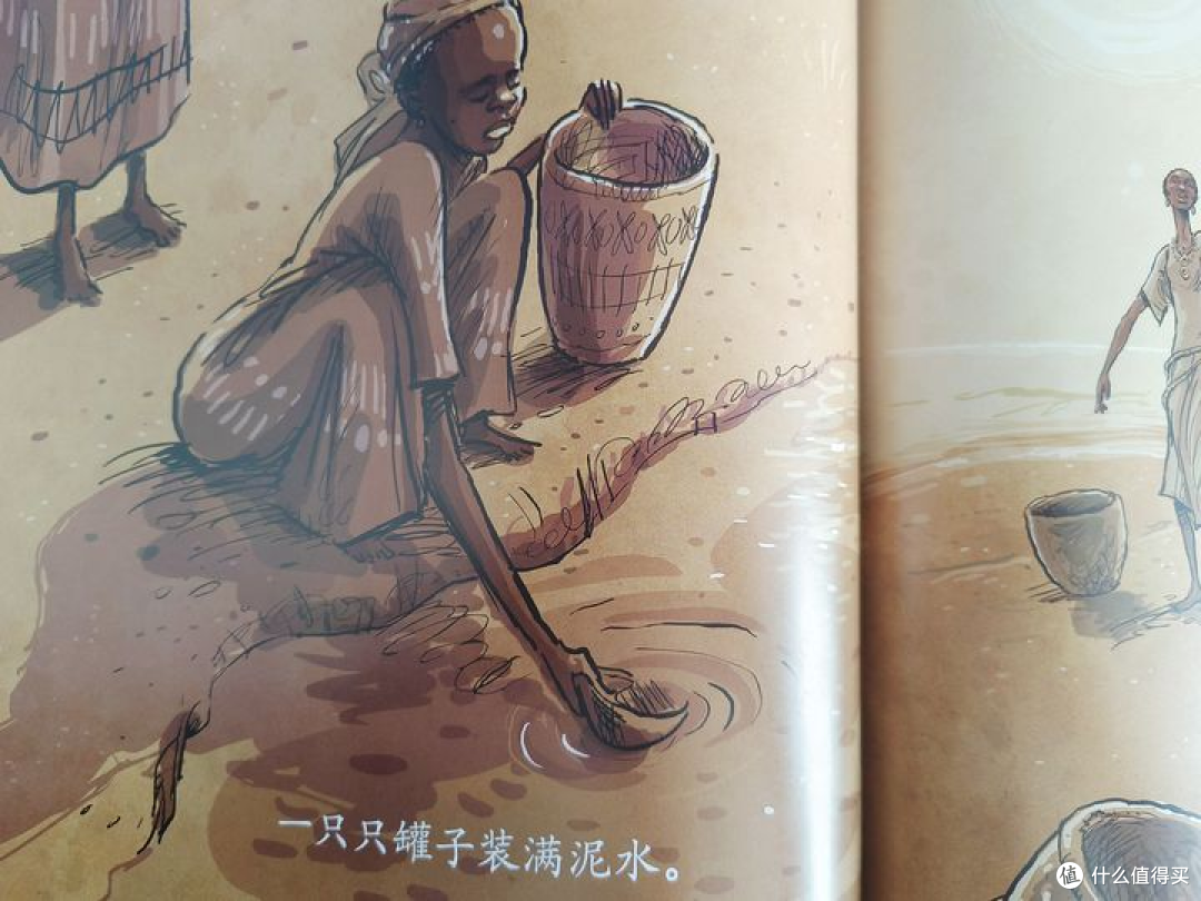 小学课外读本被指现不良引导内容,鼓励孩子多喝汽水是为了回收易拉罐、要经常给老师倒开水,如何看待?