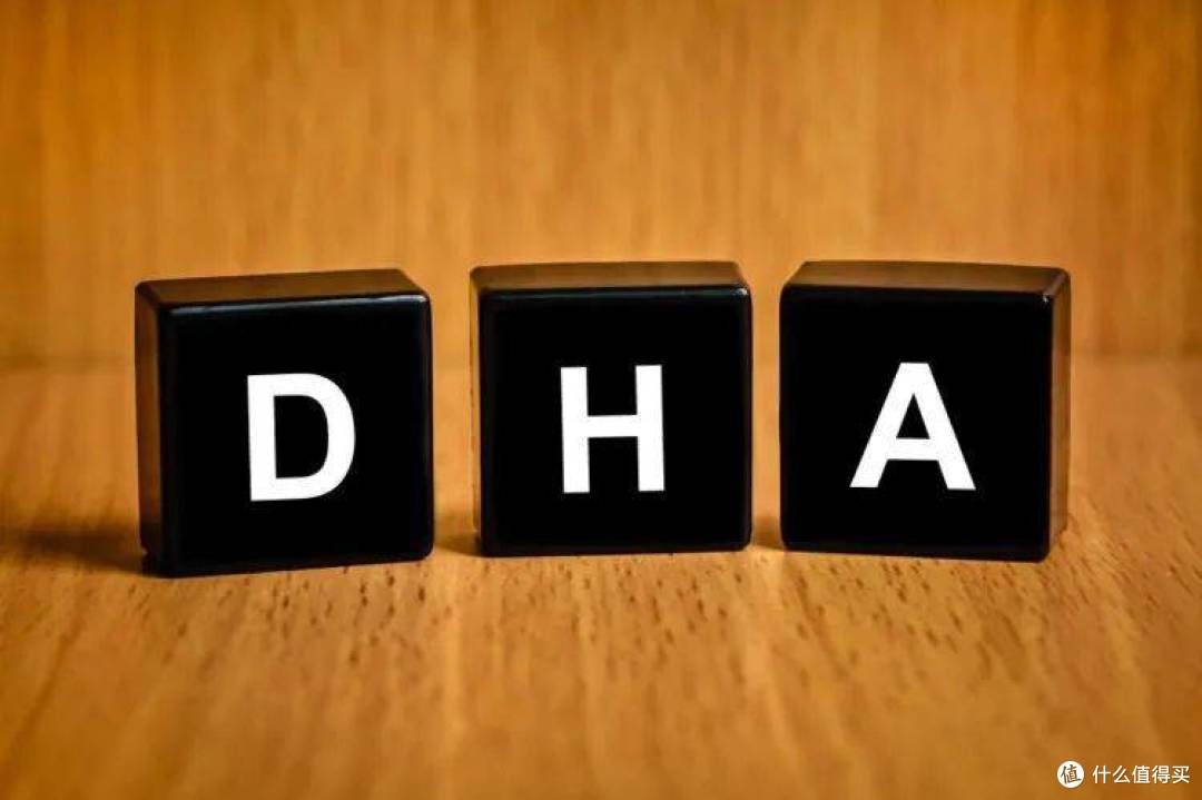 双11攻略|脑黄金DHA要不要补?怎么补?看完你就懂了!
