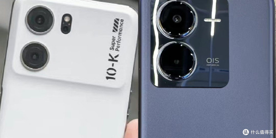 iQOO Z8 VS OPPO K10,哪个更好一些?