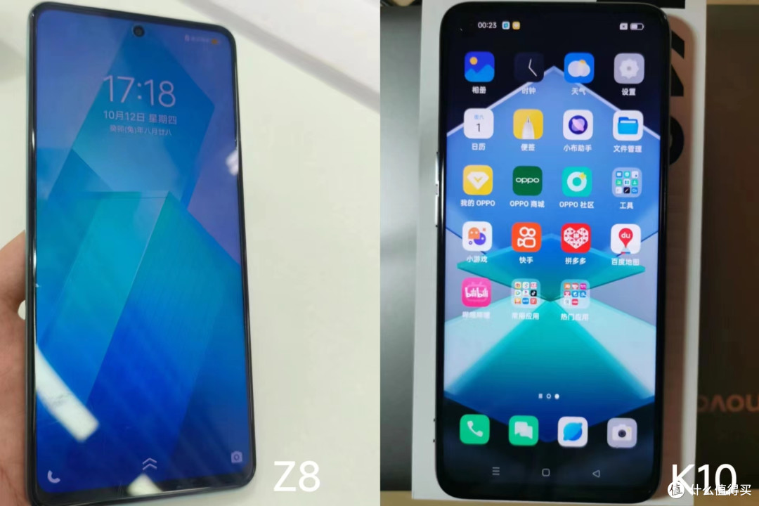 iQOO Z8 VS OPPO K10,哪个更好一些?