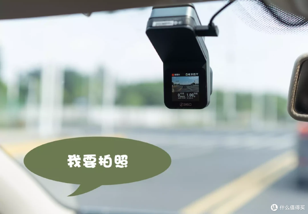 选行车记录仪千万别含糊，AI加持的360 G900有的可不仅仅是4K超清画质