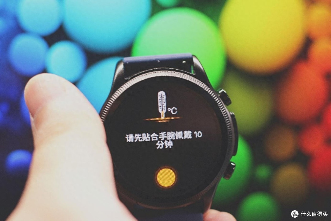 didoE55SPRO智能手表无感健康分析，保护你的健康