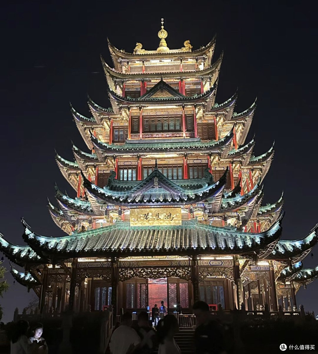 分享超级美的古城夜景