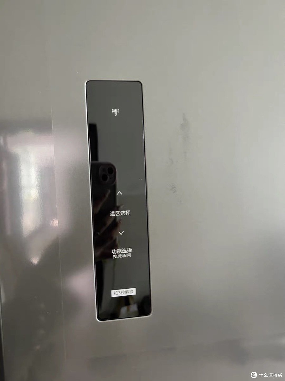 大双开门冰箱你入手了吗