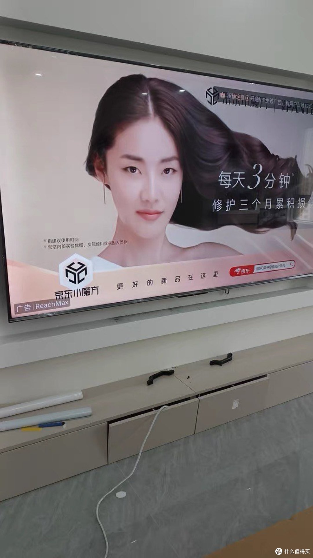 海信大电视提升家居幸福感