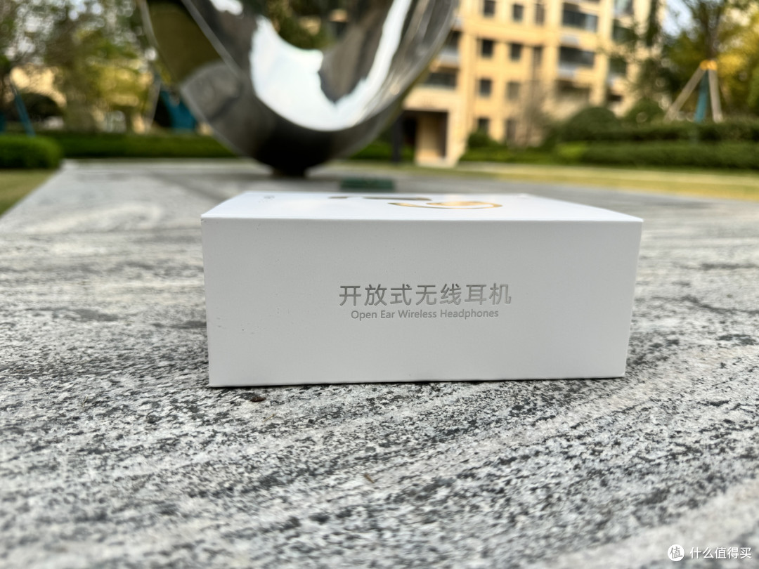 首销到手仅179元 好用不贵颜值高 西圣Olite开放式耳机使用体验