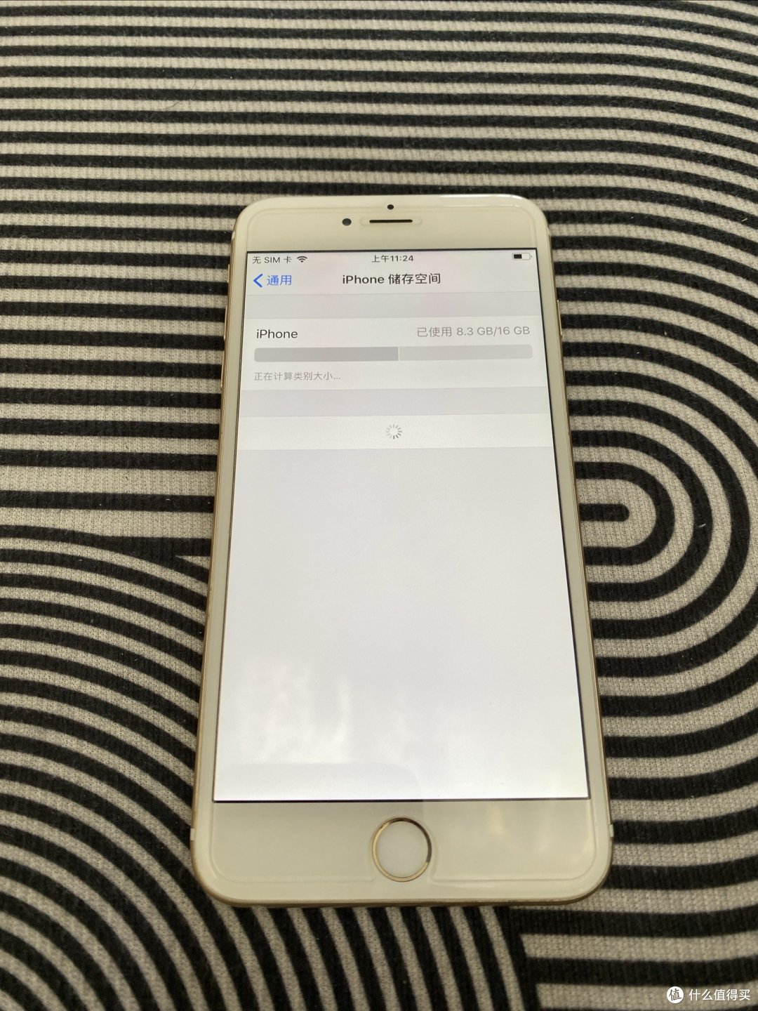 快十年的iPhone 还能使用最新的app!ios生态泰酷辣
