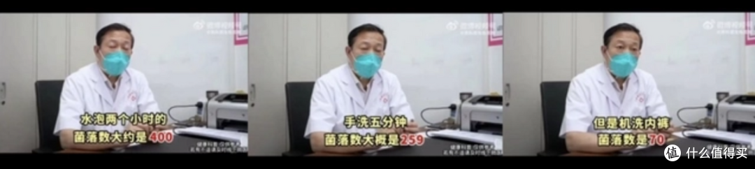 内衣机洗干净还是手洗干净?内衣洗衣机推荐测评|希亦、小米、海尔、小吉等多款热门内衣洗衣机测评
