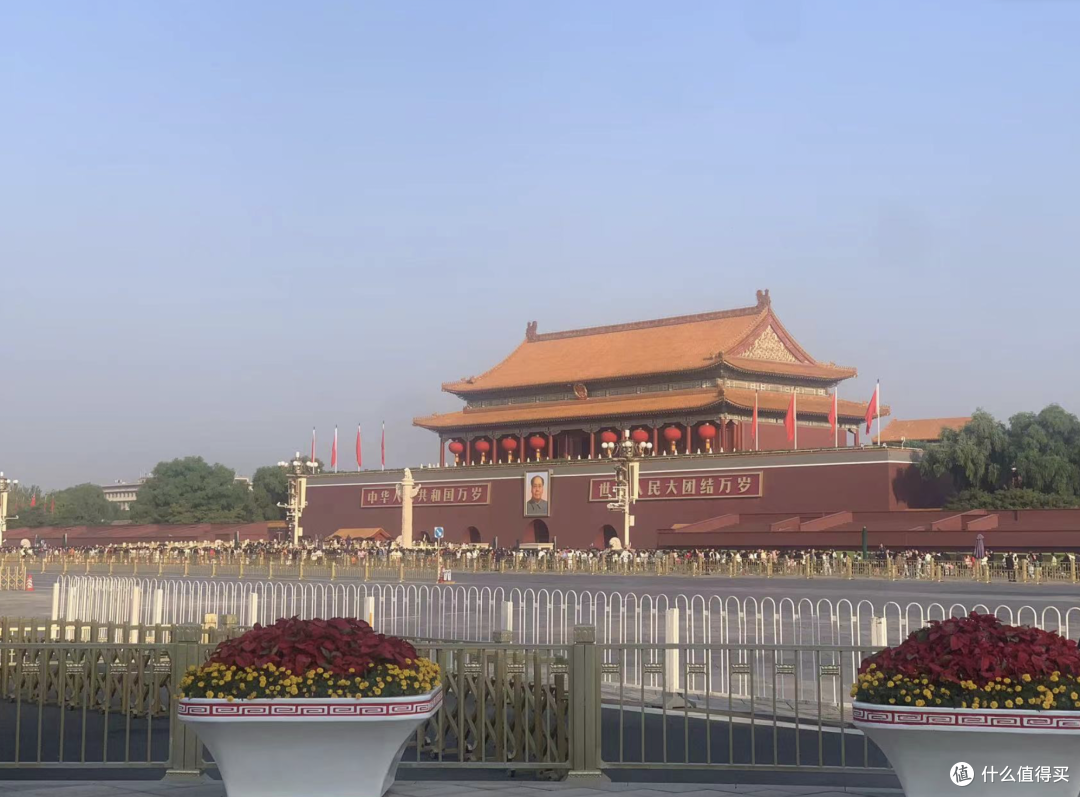 国庆北京行-旅行体验篇