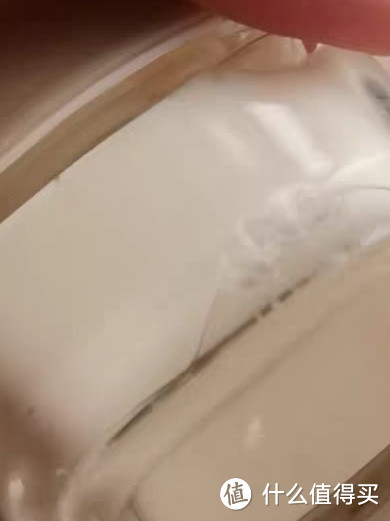 《欧莱雅小蜜罐金致臻颜花蜜面霜》