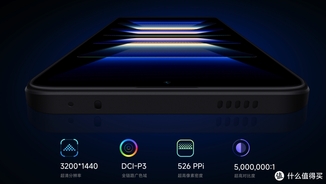 RedmiK60进一步清仓,16GB+1TB仅2599元,还有5500mAh和无线充电