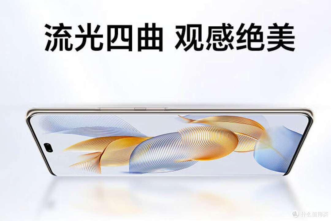 2亿影像+5000mAh,4nm旗舰手机16G+512G仅3099元,50个月持续流畅