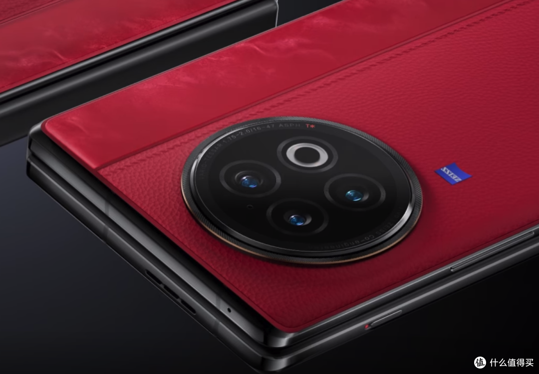 vivo X Fold2直降1200元，12GB+256GB，主动放弃高利润