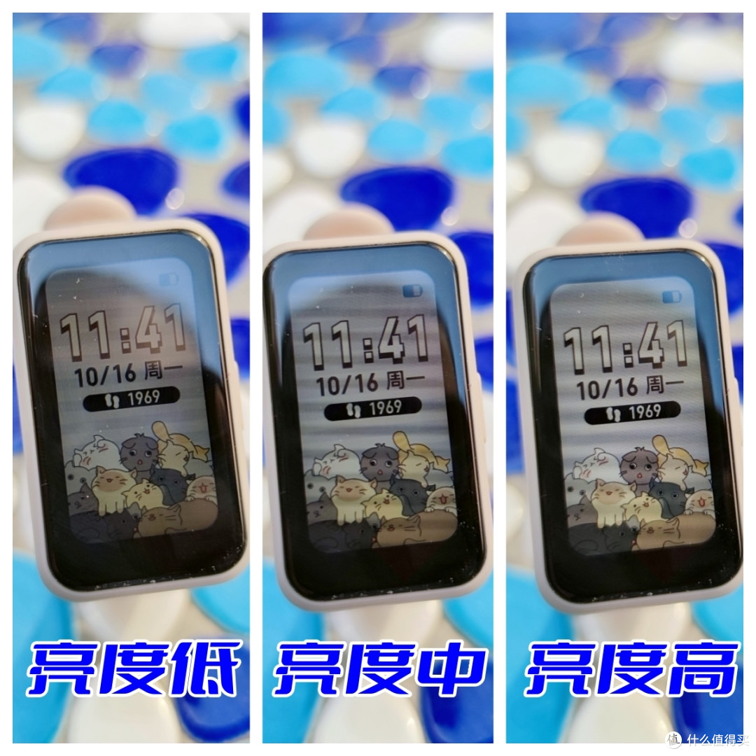 3、2、1!你的运动“伴侣”已经就位——Keep智能手环 B4 Lite 使用测评