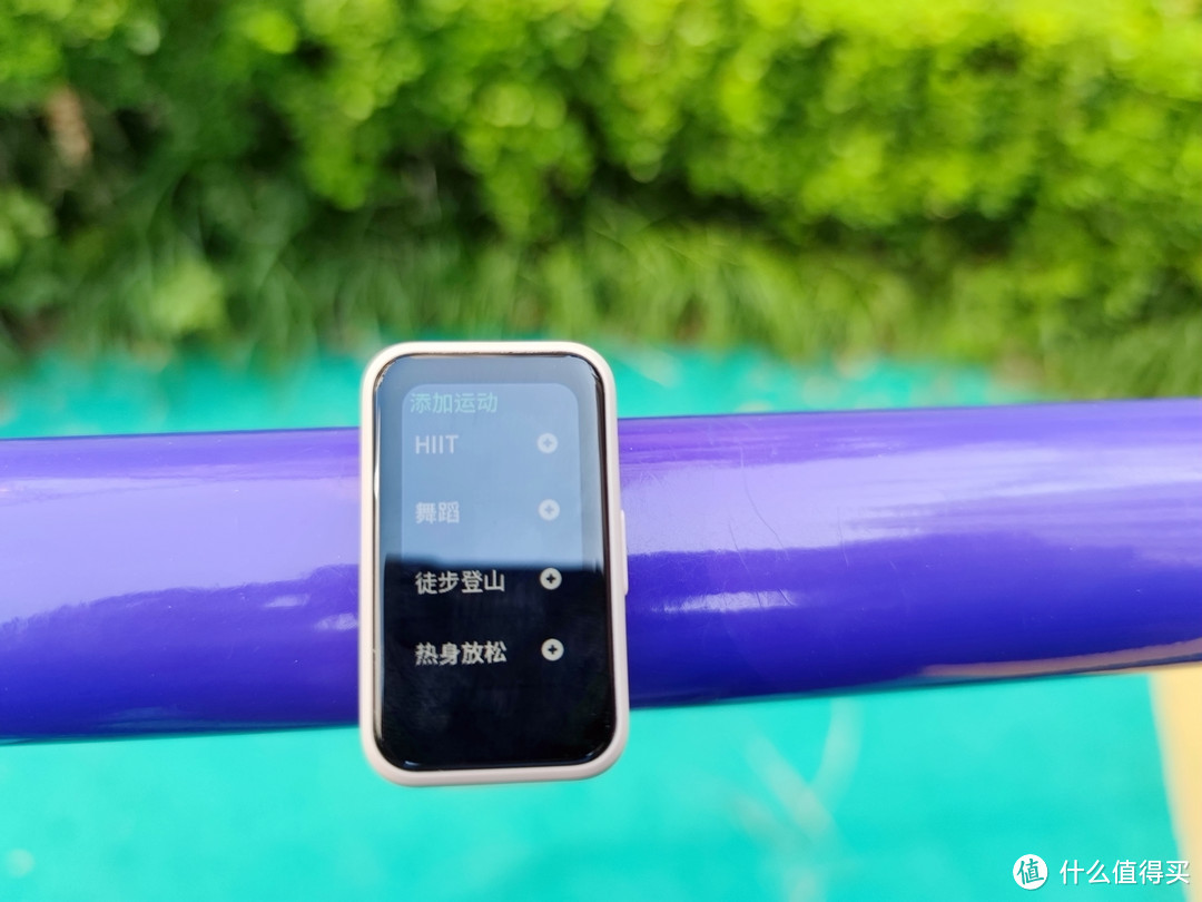 3、2、1!你的运动“伴侣”已经就位——Keep智能手环 B4 Lite 使用测评
